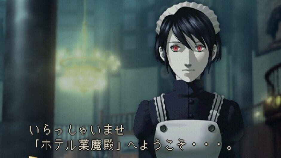 Screenshot for Devil Summoner: Soul Hackers - Akuma Zensho