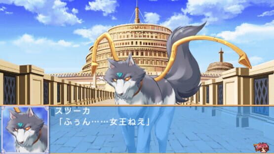 Screenshot for Aoi Sora no Neosphere