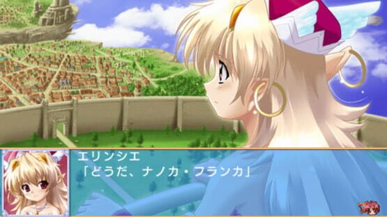 Screenshot for Aoi Sora no Neosphere