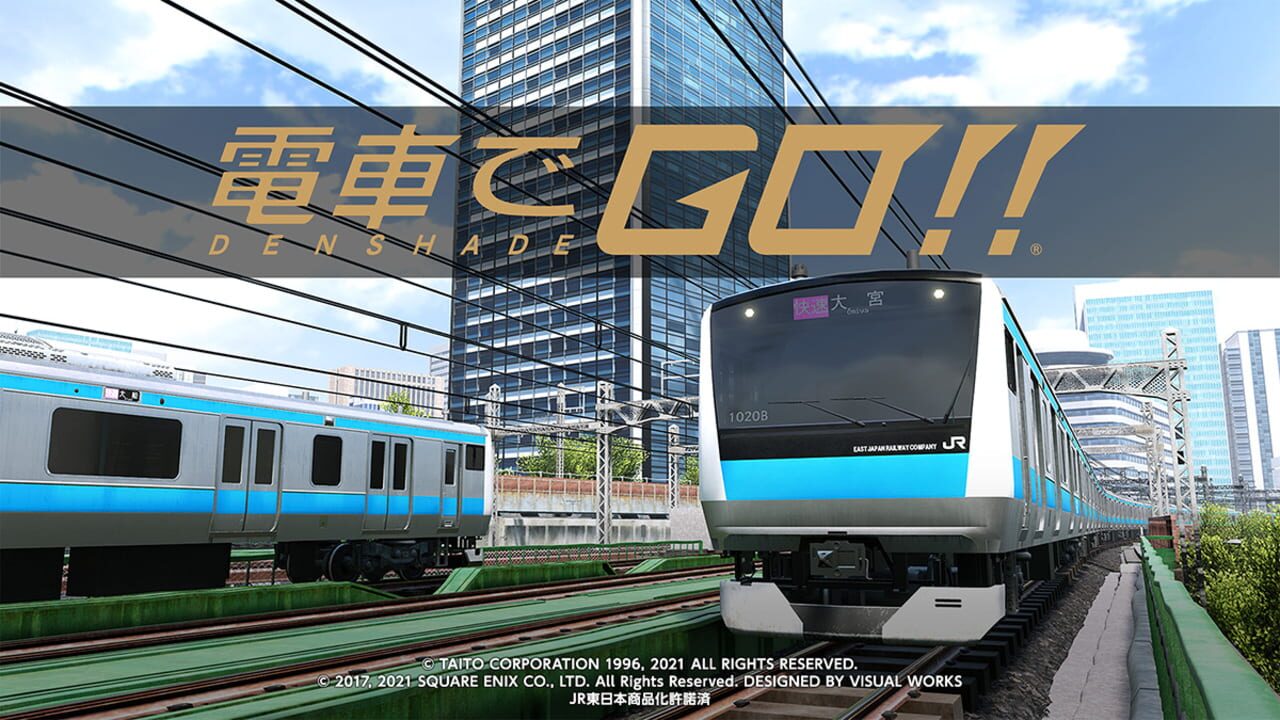 Screenshot for Densha de Go!!