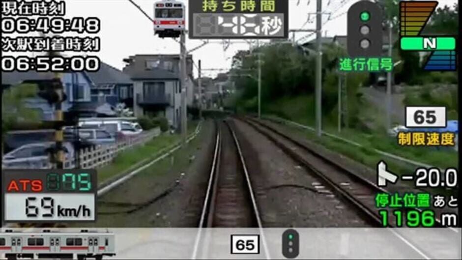 Screenshot for Train Simulator + Densha de Go!: Tokyo Kyuukou-hen