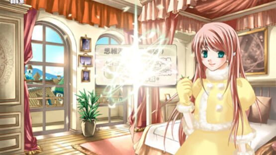 Screenshot for Lair Land Story