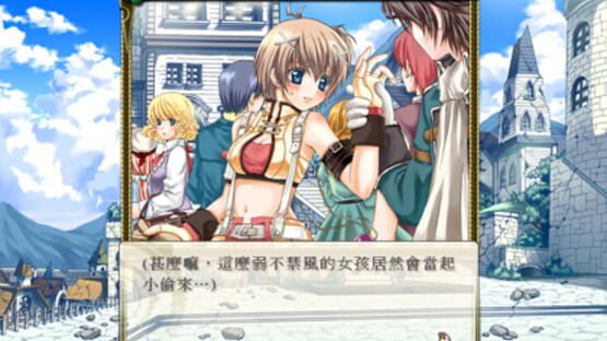 Screenshot for Lair Land Story