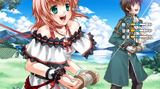 Screenshot for Lair Land Story