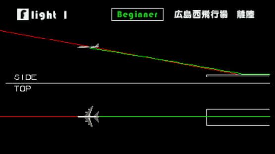 Screenshot for Jet de GO! Let's Go By Airliner