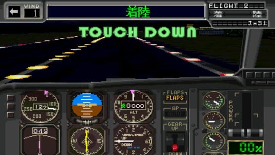 Screenshot for Jet de GO! Let's Go By Airliner