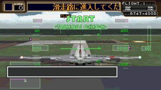 Screenshot for Jet de GO! Let's Go By Airliner
