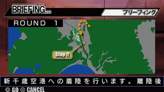 Screenshot for Jet de GO! Pocket