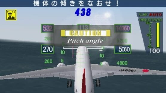 Screenshot for Jet de GO! Pocket