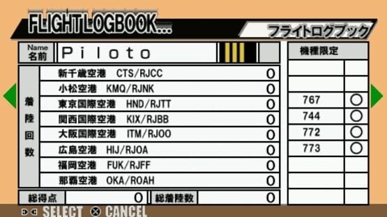Screenshot for Jet de GO! Pocket