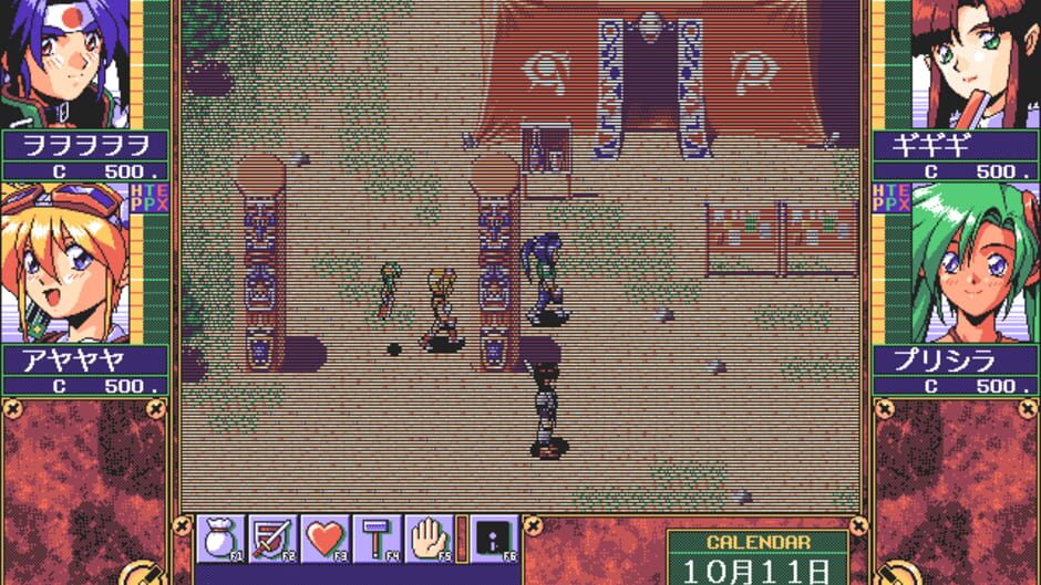 Screenshot for Eiyuu Shigan: Gal Act Heroism