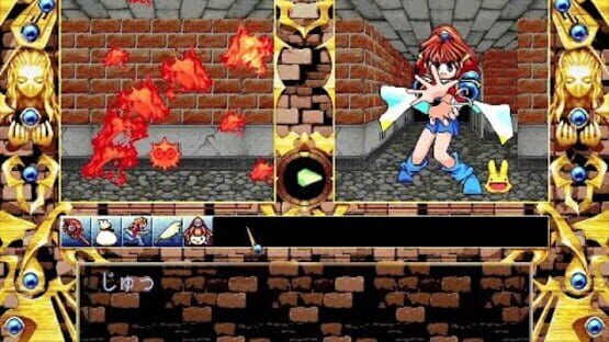 Screenshot for Madou Monogatari: Hachamecha Kimatsushiken