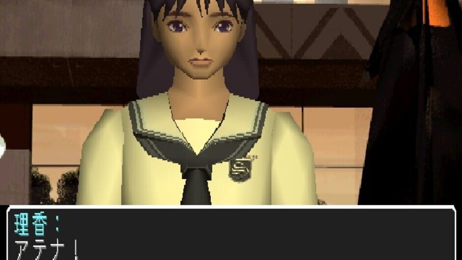 Screenshot for Athena: Awakening from the Ordinary Life
