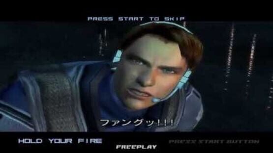 Screenshot for Virtua Cop 3