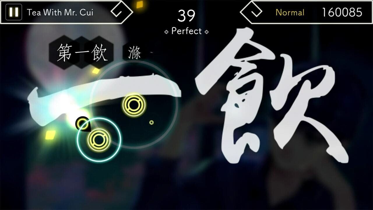 Screenshot for Lyrica