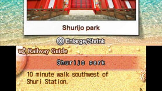 Screenshot for Japanese Rail Sim 3D Monorail Trip to Okinawa