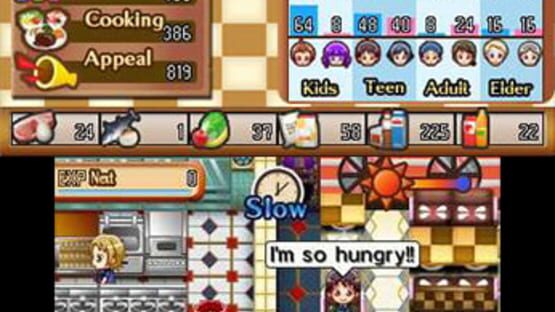 Screenshot for Gourmet Dream