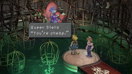 Screenshot for Final Fantasy IX