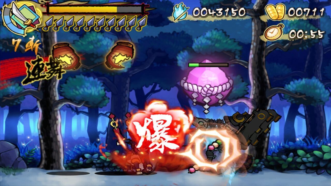 Screenshot for Mononoke Slashdown