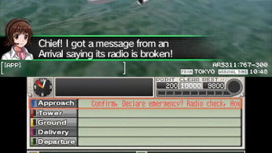 Screenshot for I Am an Air Traffic Controller: Airport Hero Osaka-KIX