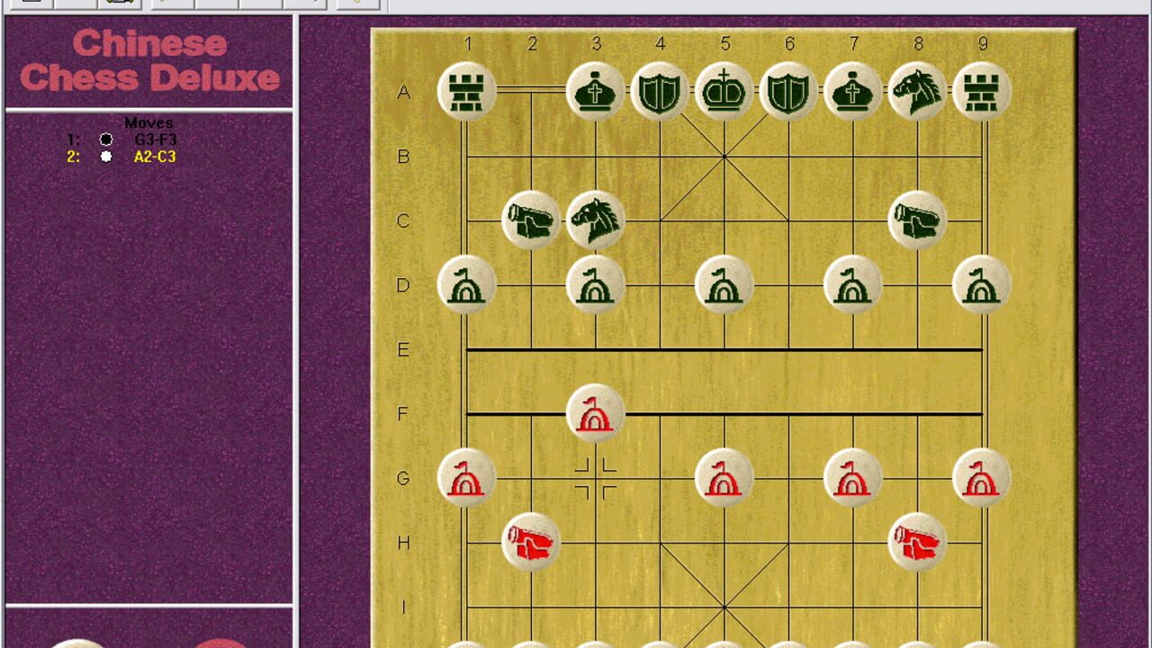 Screenshot for Chinese Chess Deluxe