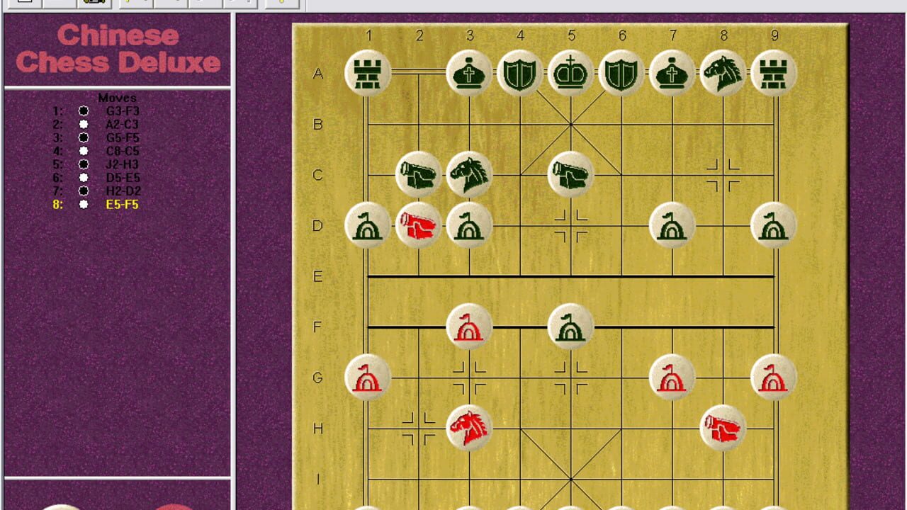 Screenshot for Chinese Chess Deluxe