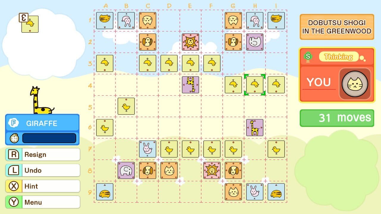 Screenshot for Dobutsu Shogi World