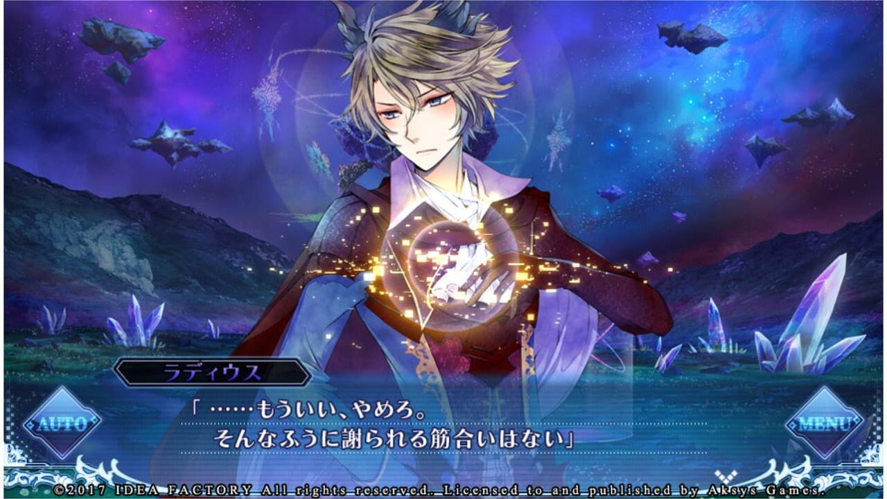 Screenshot for Period Cube: Shackles of Amadeus