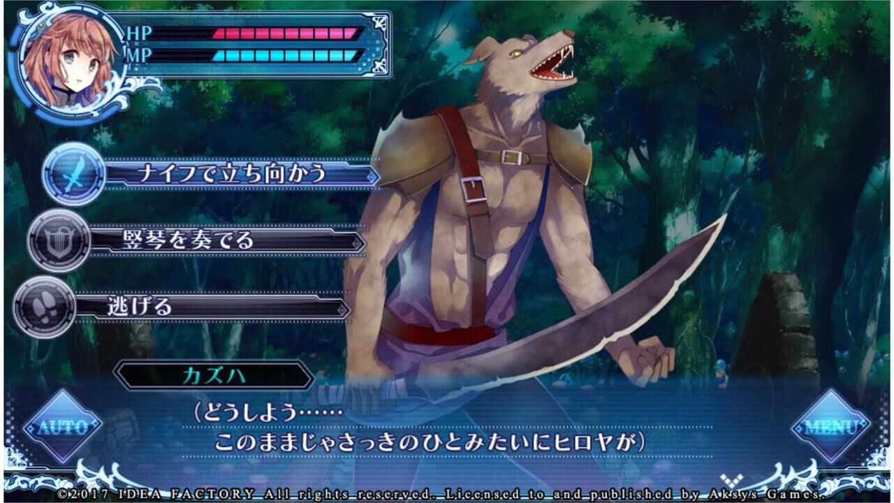Screenshot for Period Cube: Shackles of Amadeus