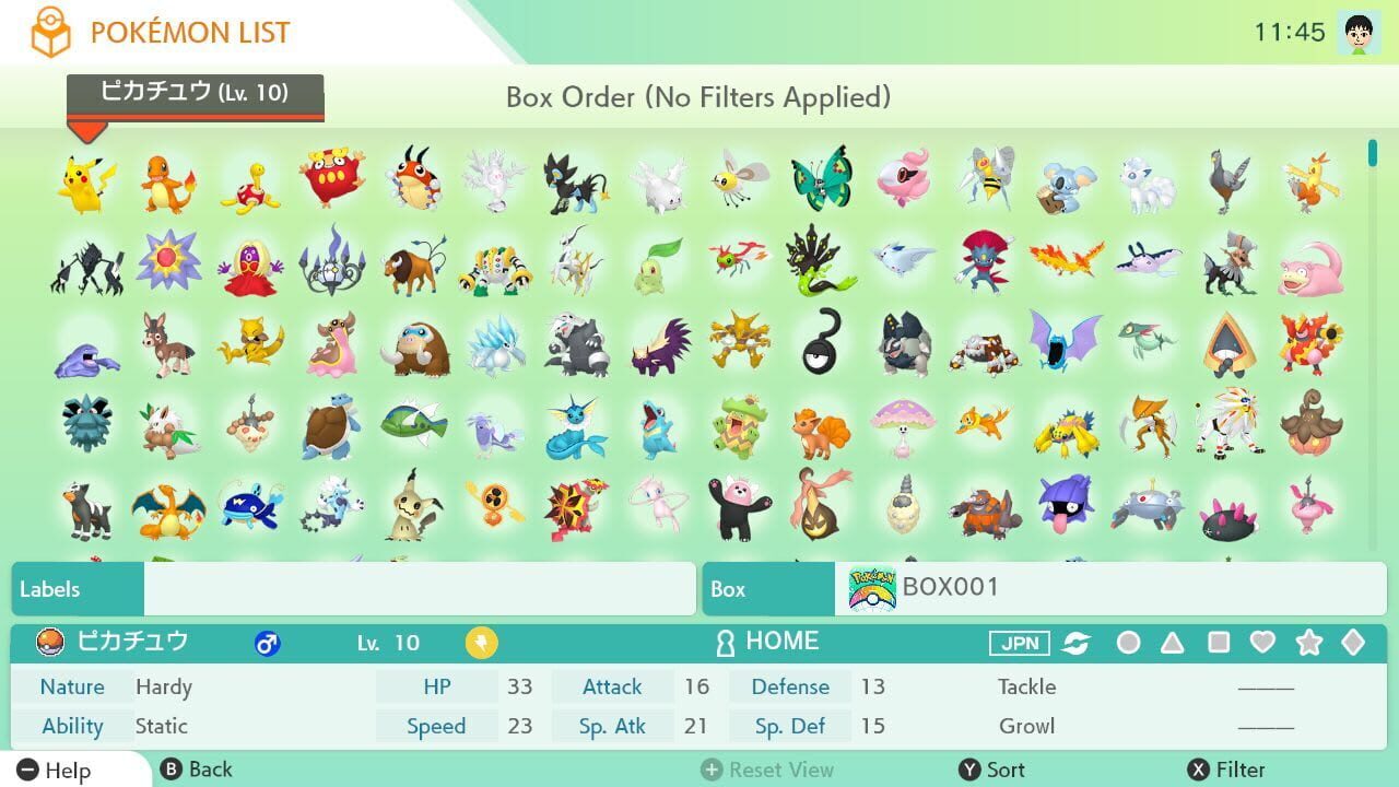 Screenshot for Pokémon Home