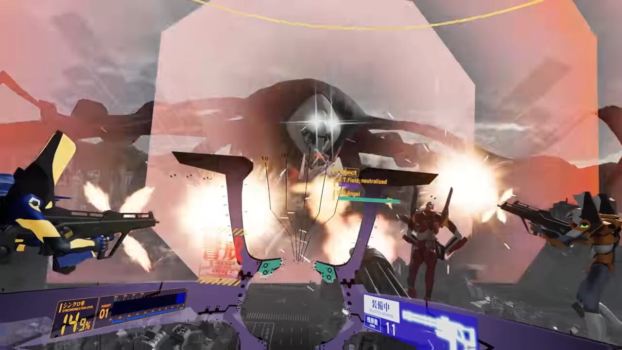 Screenshot for Evangelion VR: The Throne of Souls