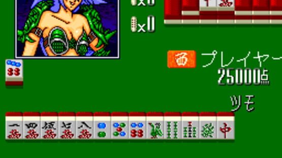 Screenshot for Mahjong Vanilla Syndrome