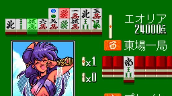 Screenshot for Mahjong Vanilla Syndrome