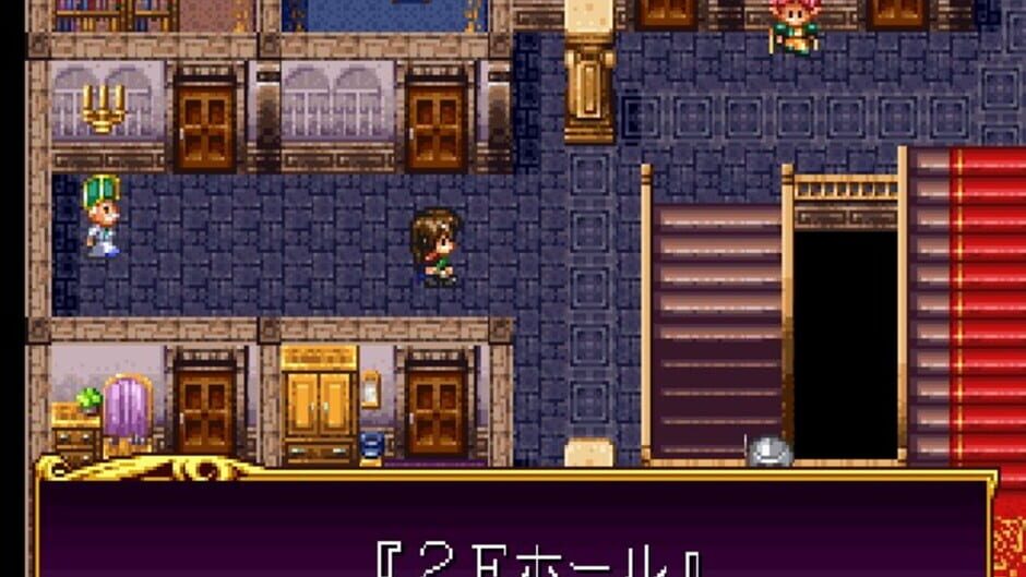 Screenshot for Princess Quest