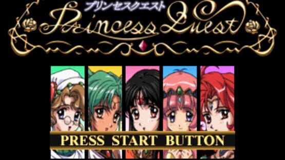 Screenshot for Princess Quest
