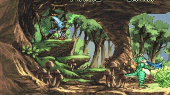 Screenshot for Nanatsu Kaze no Shima Monogatari