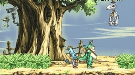 Screenshot for Nanatsu Kaze no Shima Monogatari
