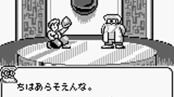 Screenshot for Dino Breeder 2