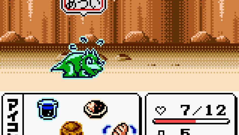 Screenshot for Dino Breeder 3: Gaia Fukkatsu