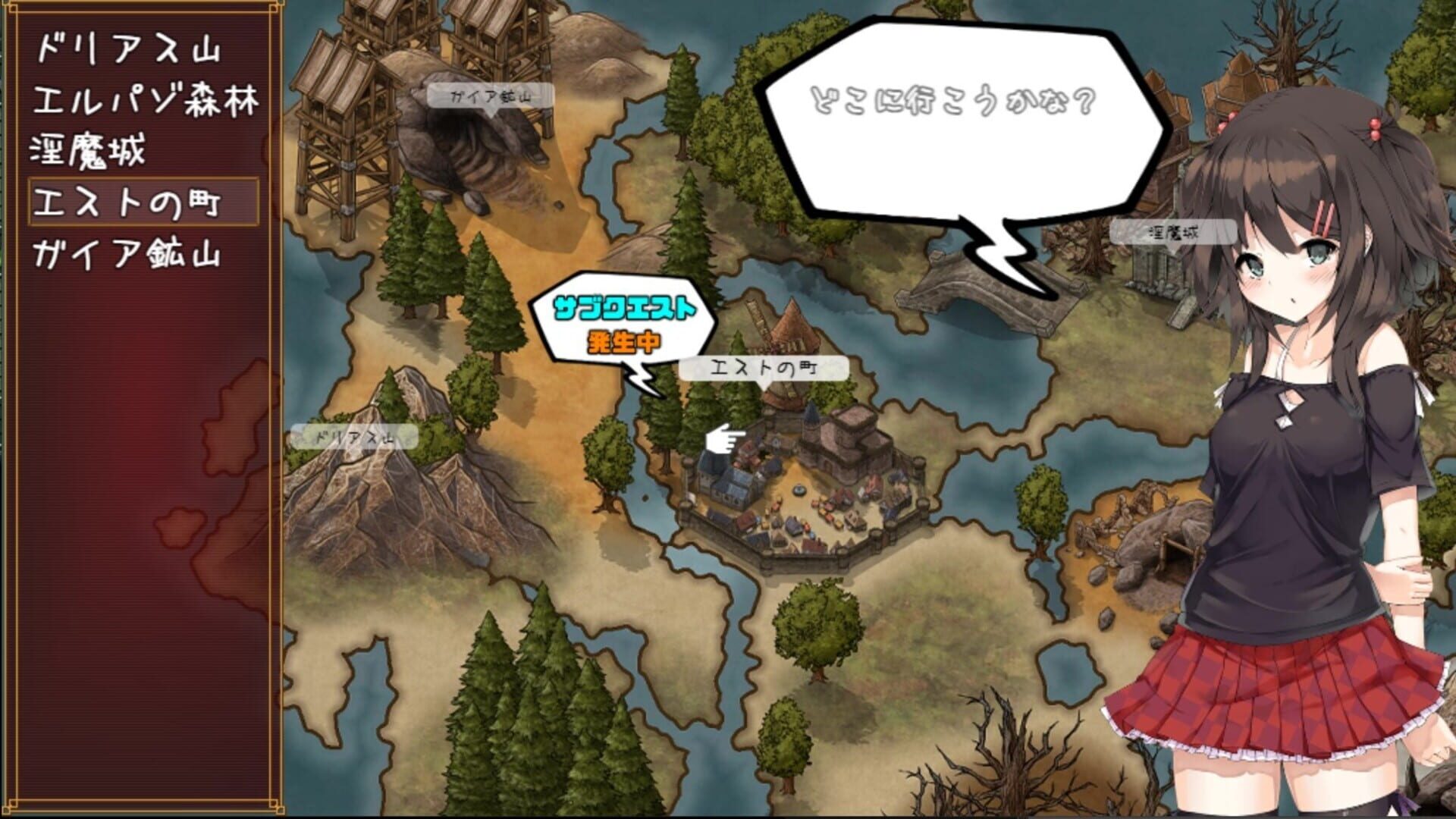 Screenshot for Succubus Connect!
