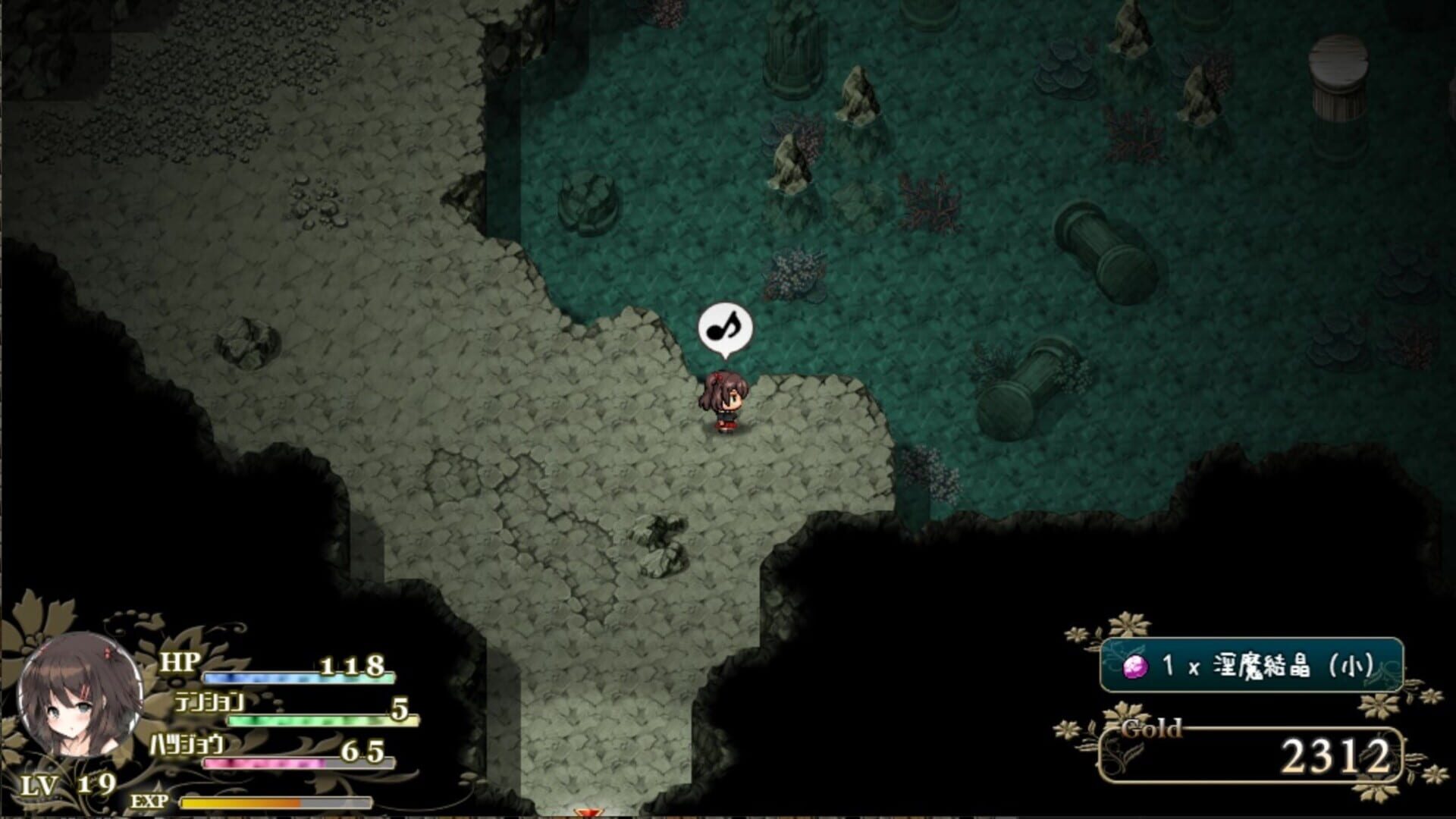 Screenshot for Succubus Connect!