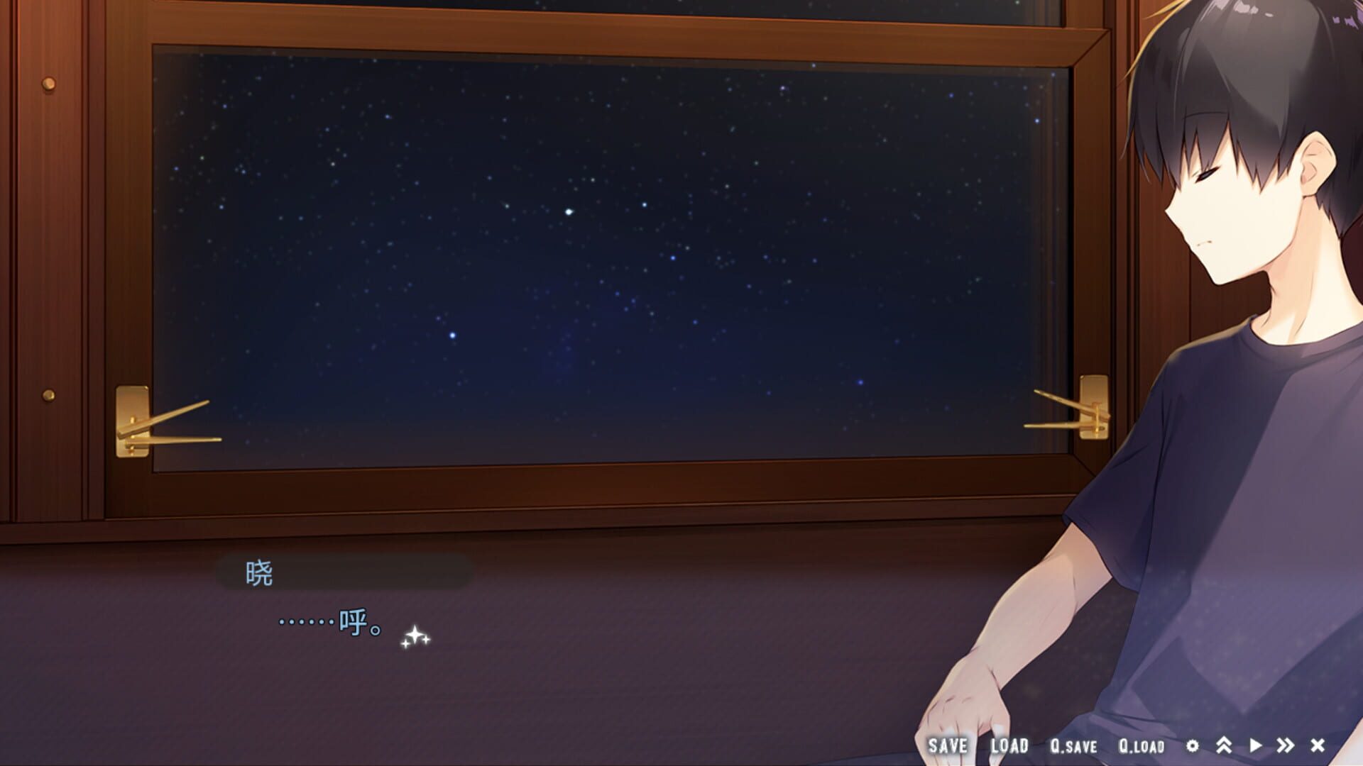 Screenshot for Hoshizora Testudou to Shiro no Tabi