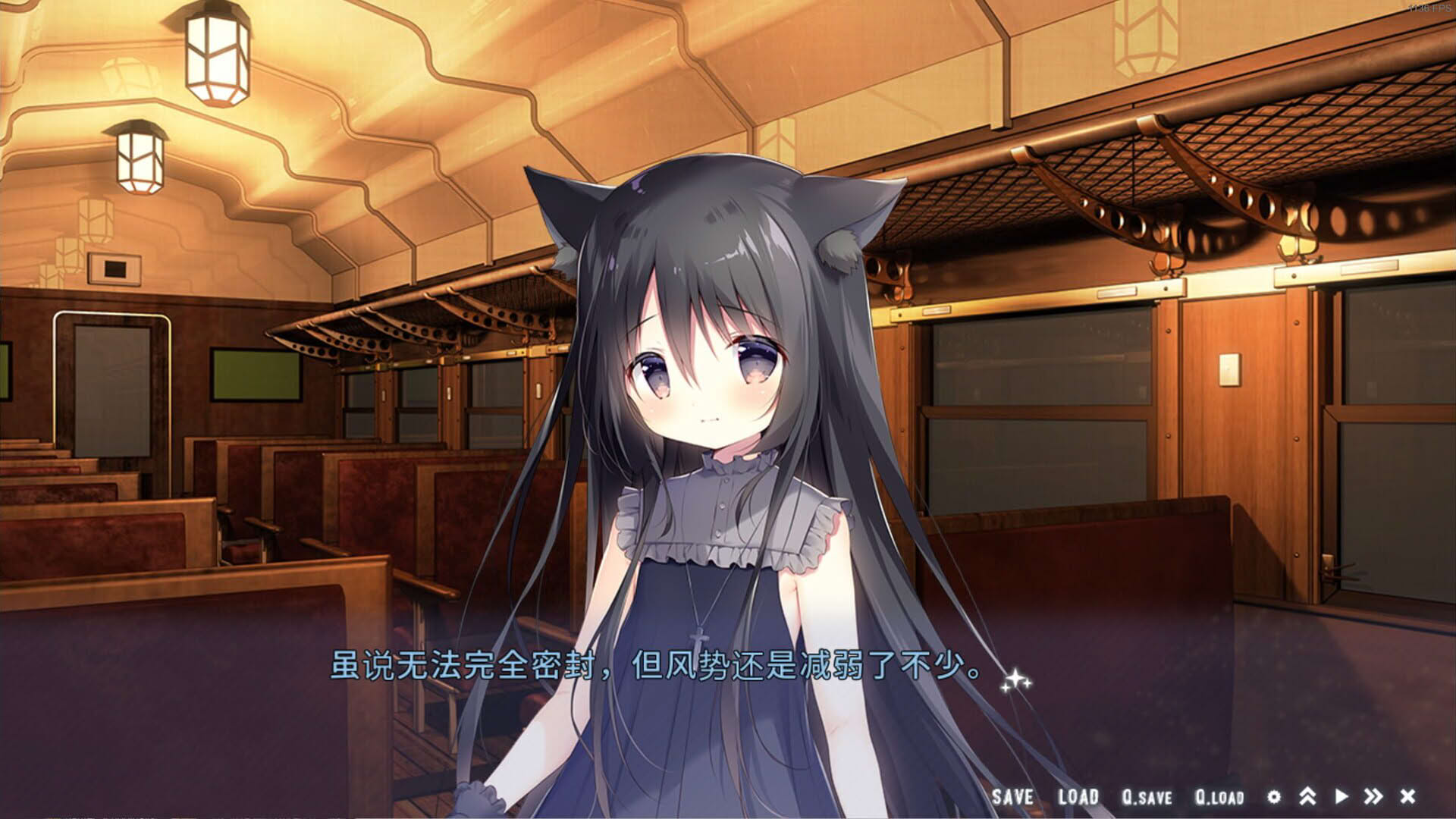 Screenshot for Hoshizora Testudou to Shiro no Tabi