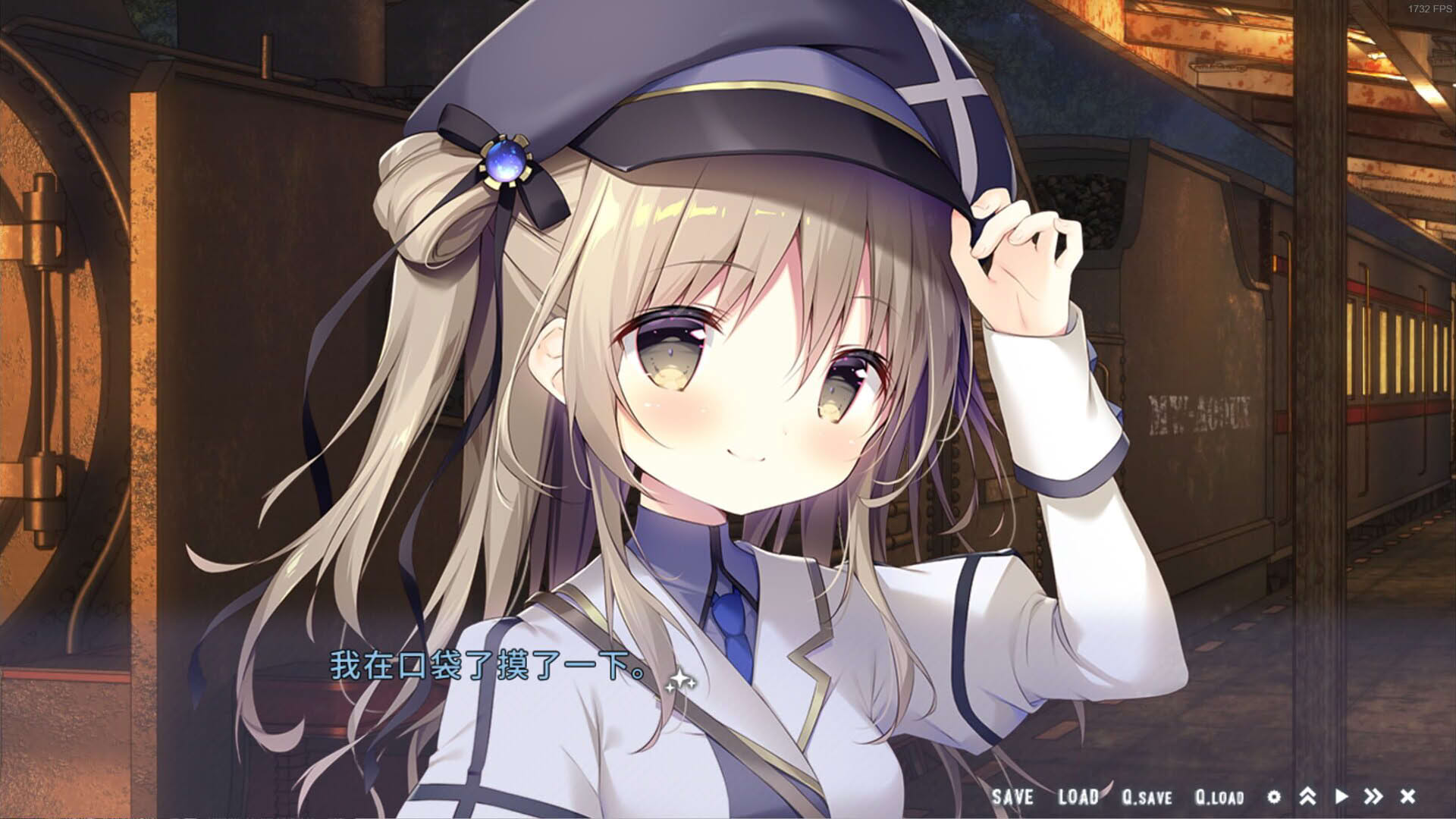 Screenshot for Hoshizora Testudou to Shiro no Tabi