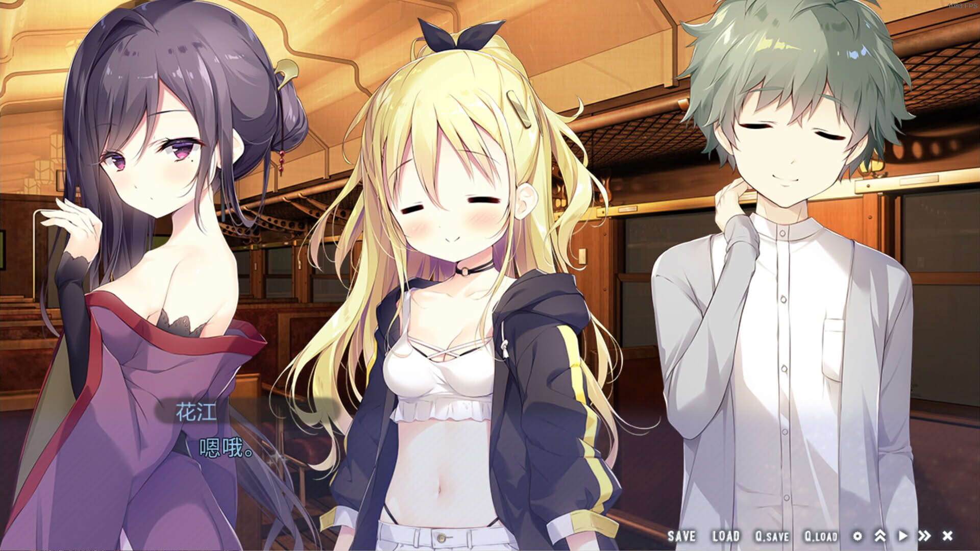 Screenshot for Hoshizora Testudou to Shiro no Tabi