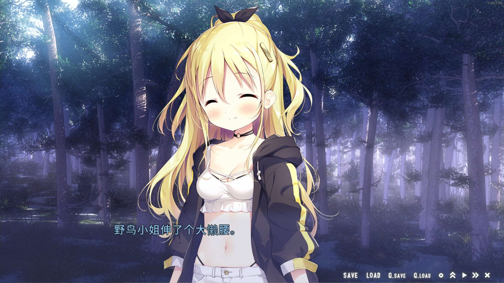 Screenshot for Hoshizora Testudou to Shiro no Tabi
