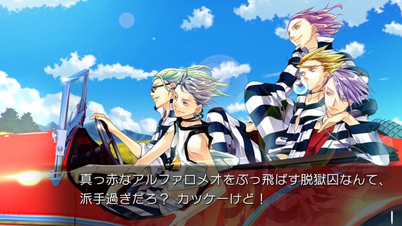 Screenshot for Lucky Dog 1
