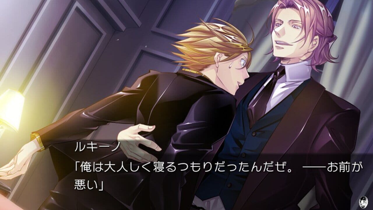 Screenshot for Lucky Dog 1