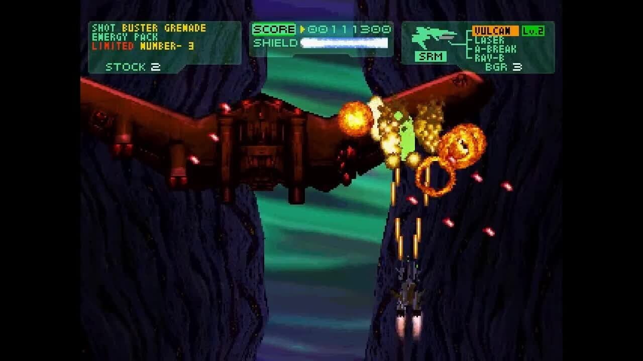 Screenshot for Philosoma