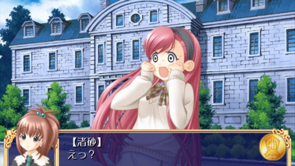 Screenshot for Strawberry Panic! Girls' School in Fullbloom